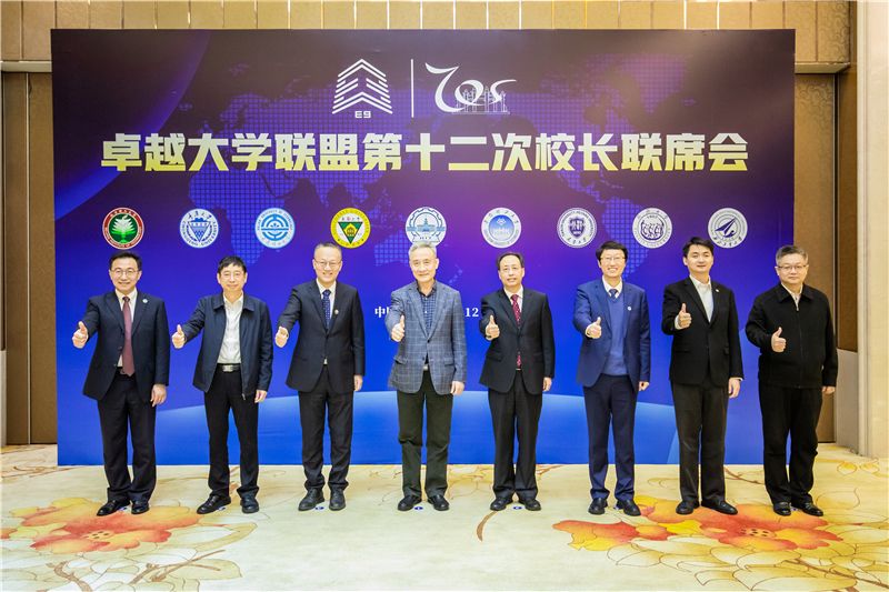 微信圖片_20221223165555.jpg