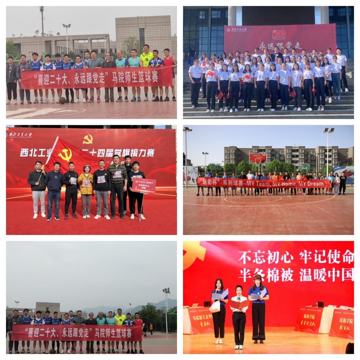微信圖片_20240204184515.png
