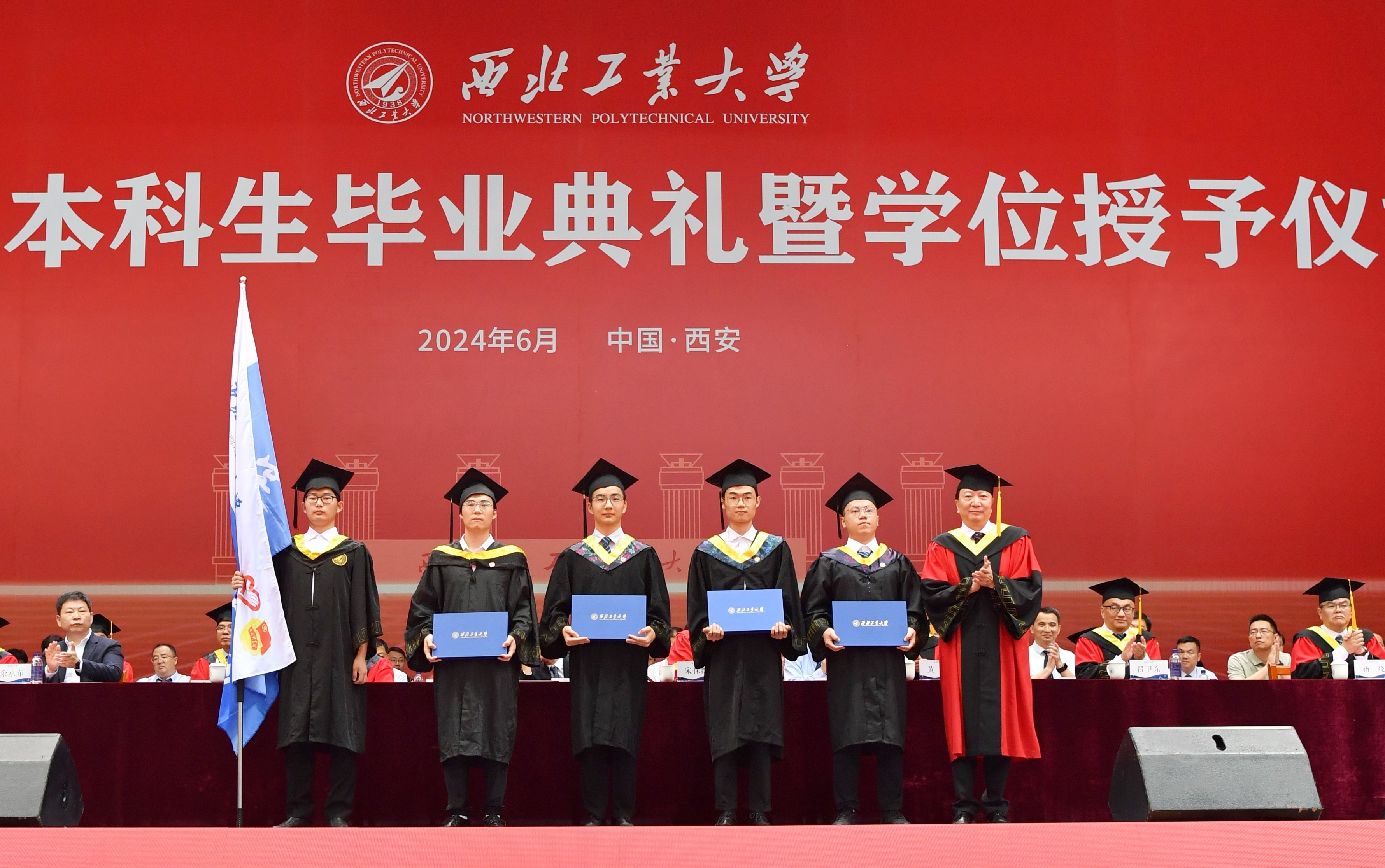微信圖片_20240630092111.jpg