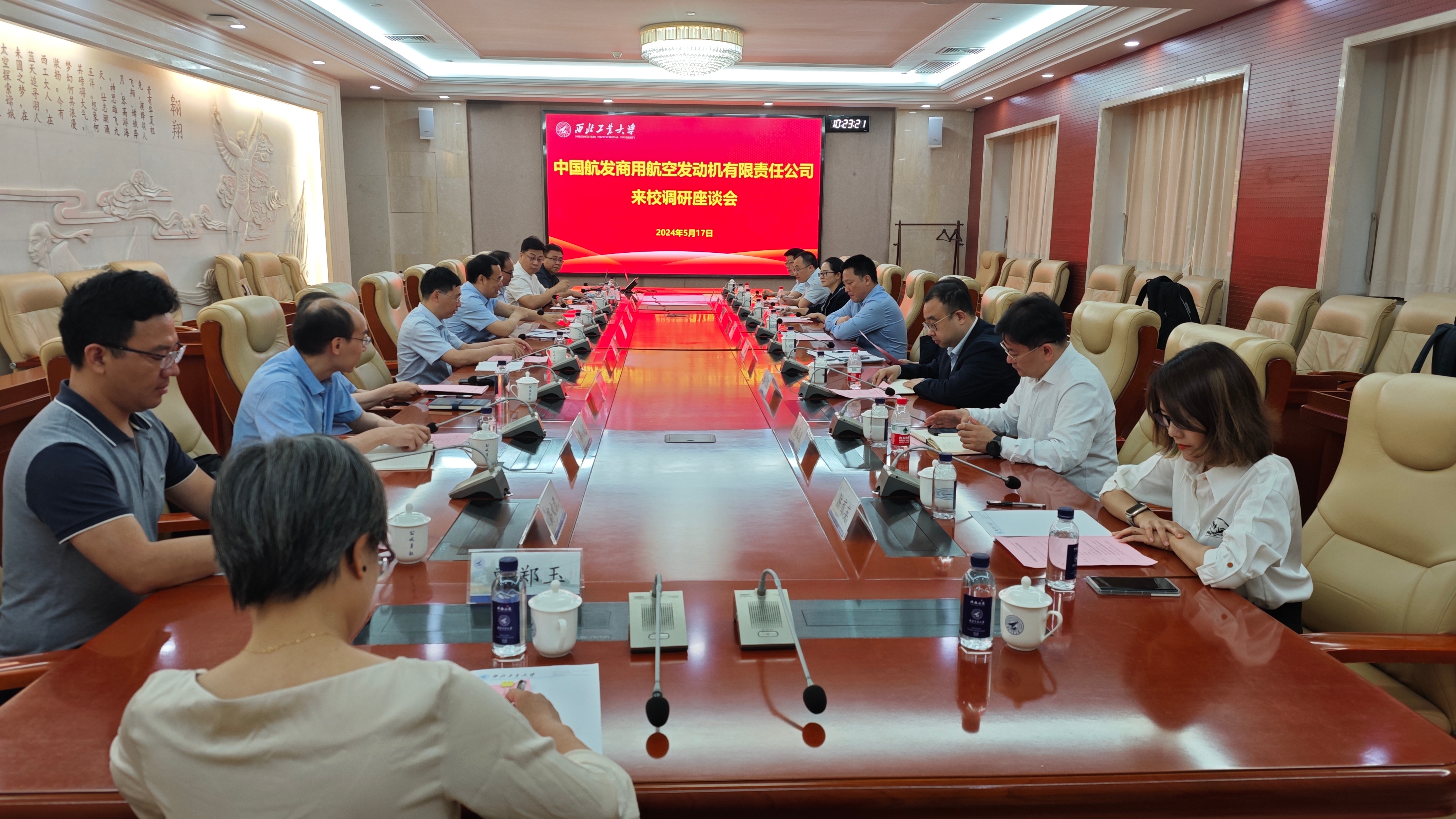 微信圖片_20240521083411.jpg