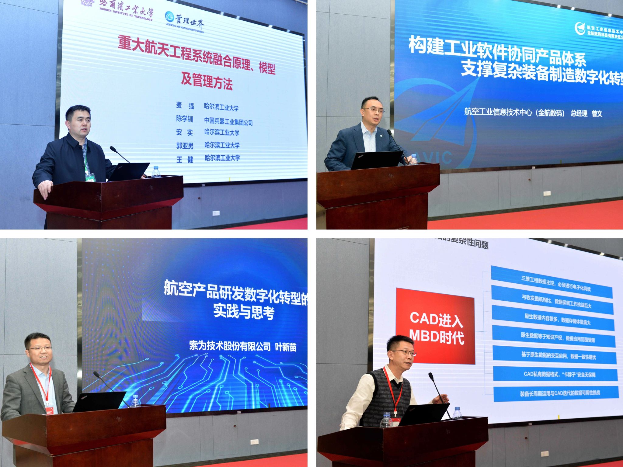 微信圖片_20230429081806.jpg 微信圖片_20230429081806.jpg