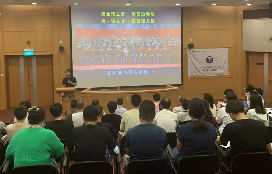 微信圖片_20240904232332.jpg