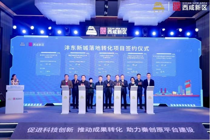 微信圖片_202312141719291.jpg