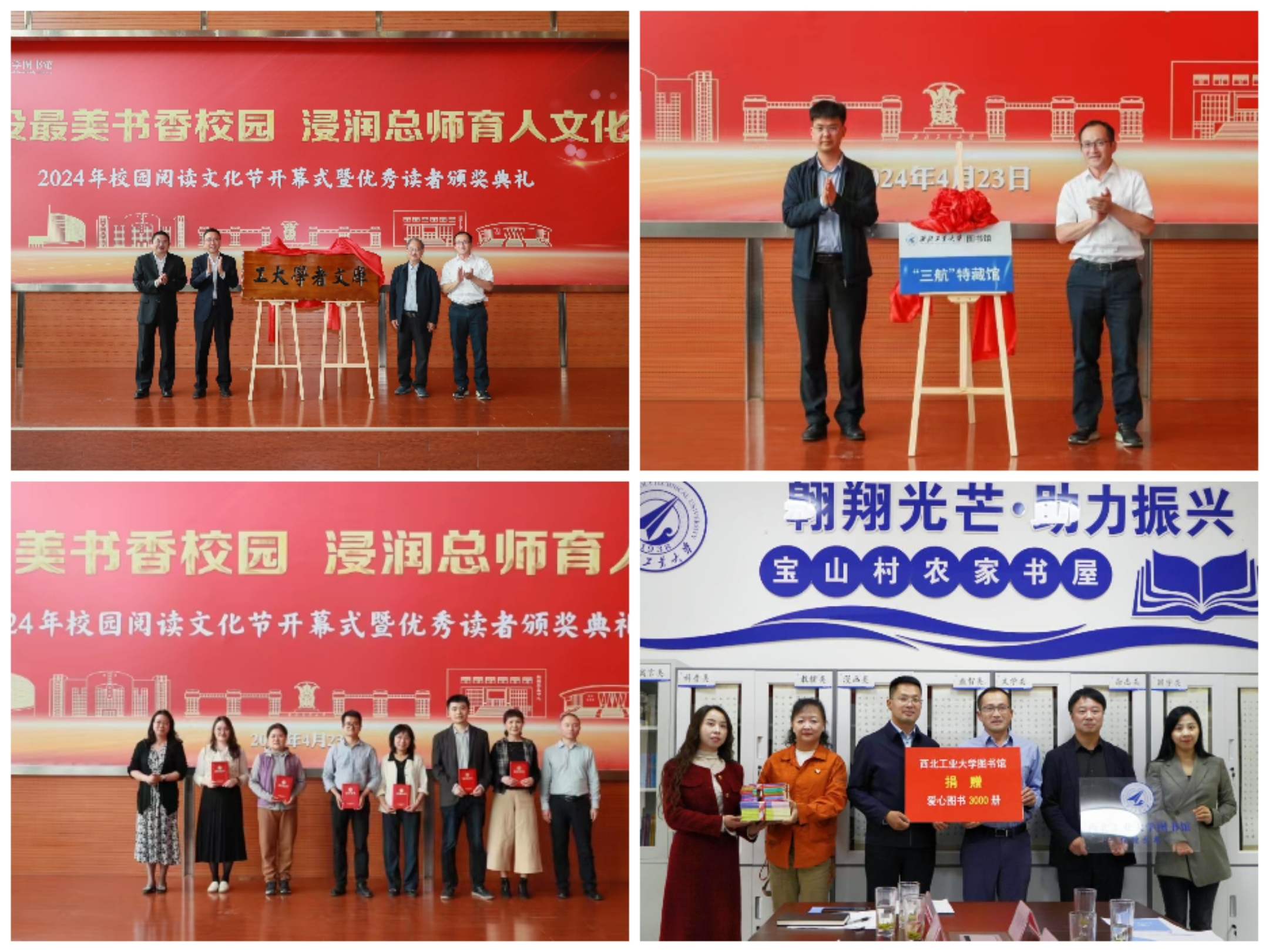 微信圖片_20240923181034.png 微信圖片_20240923181034.png
