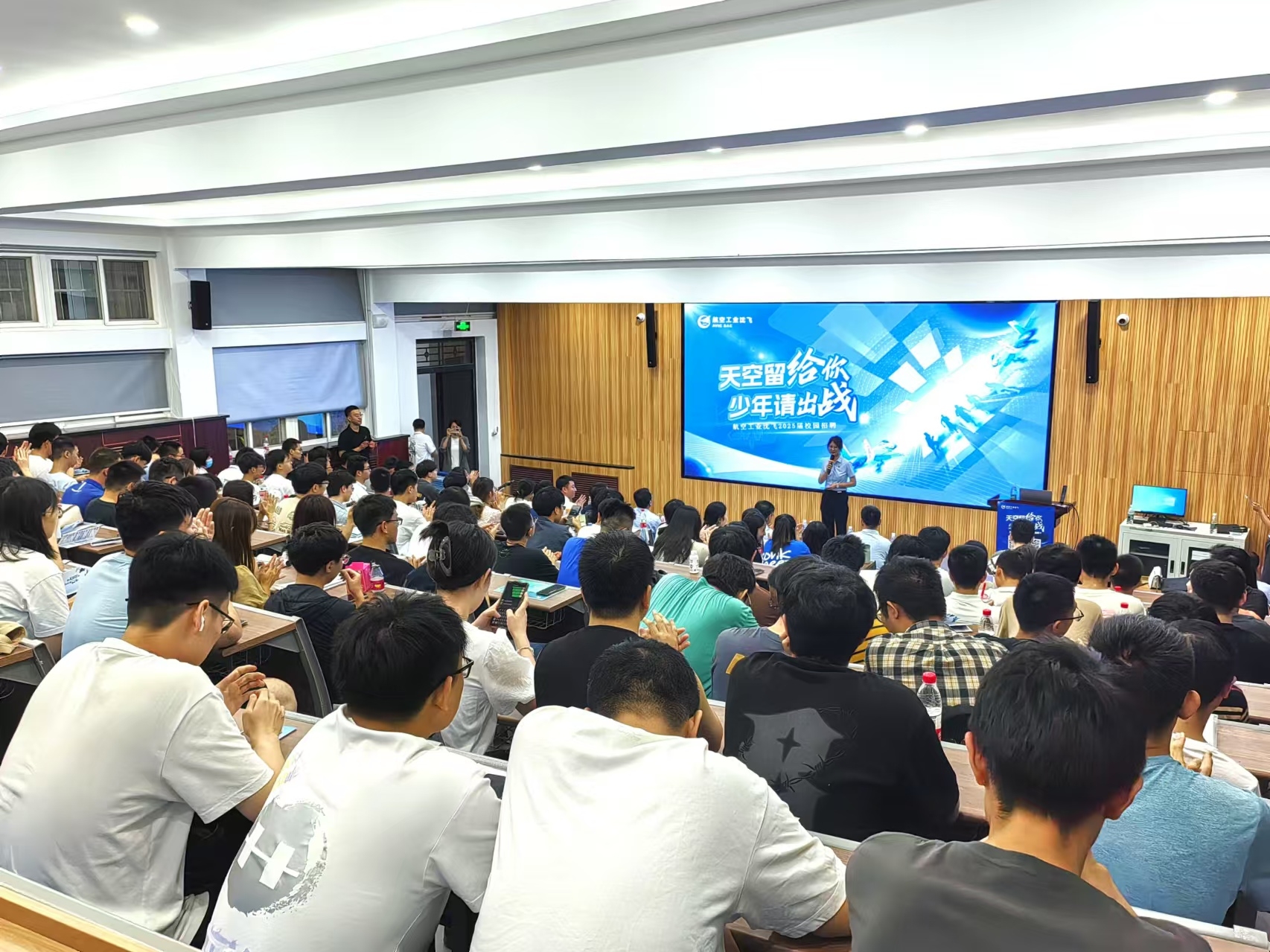 專場3.jpg