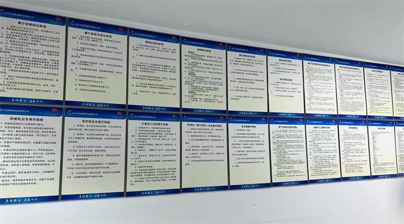 微信圖片_20230919172738.jpg