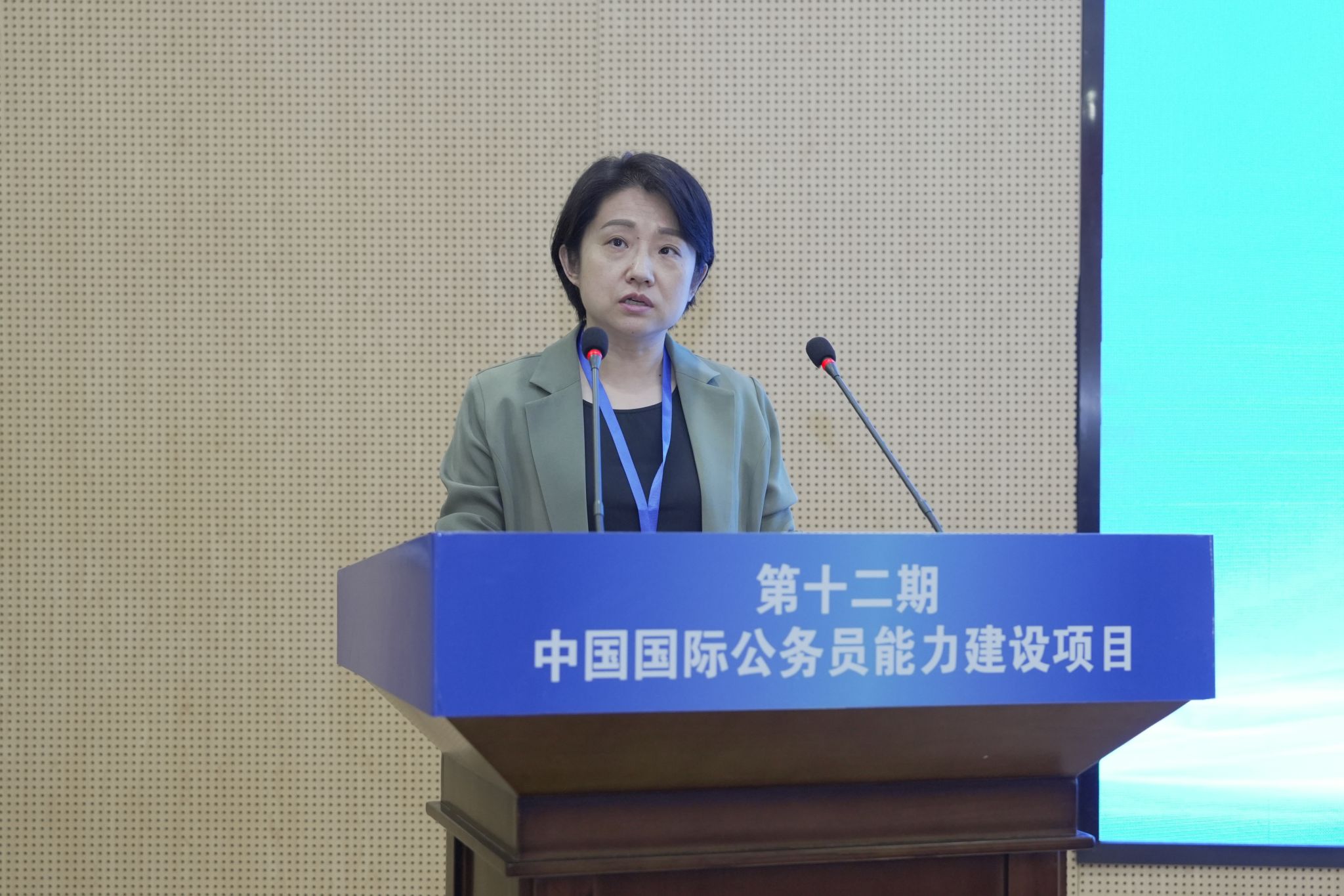 微信圖片_20230711160047.jpg