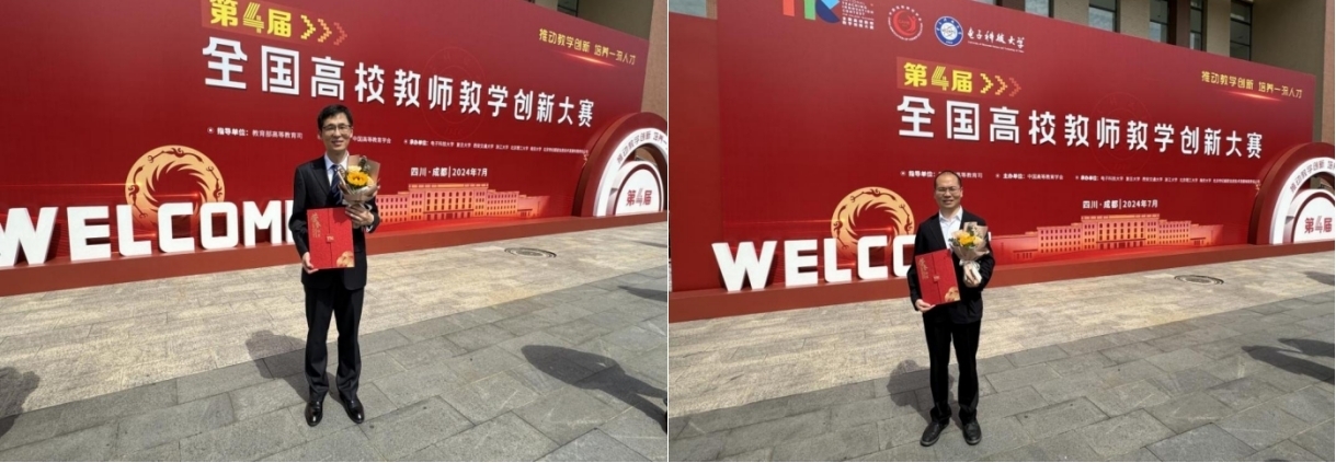 圖片22.jpg 圖片22.jpg