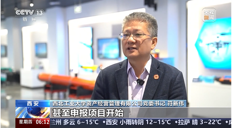 微信圖片_20241031164036.png 微信圖片_20241031164036.png