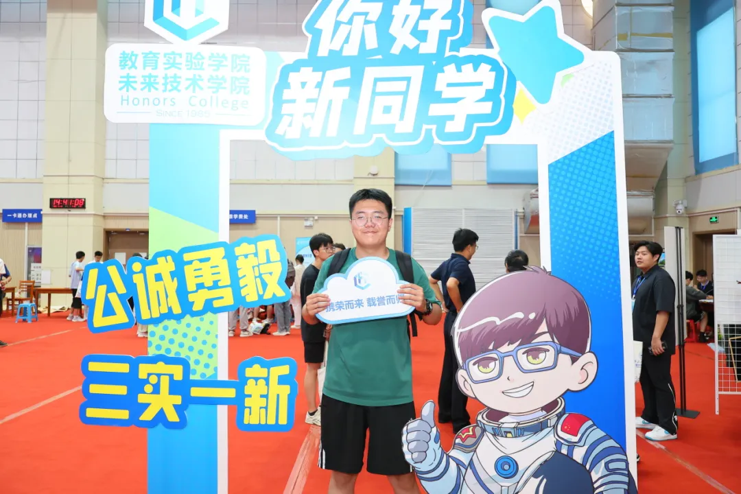 圖片22.png