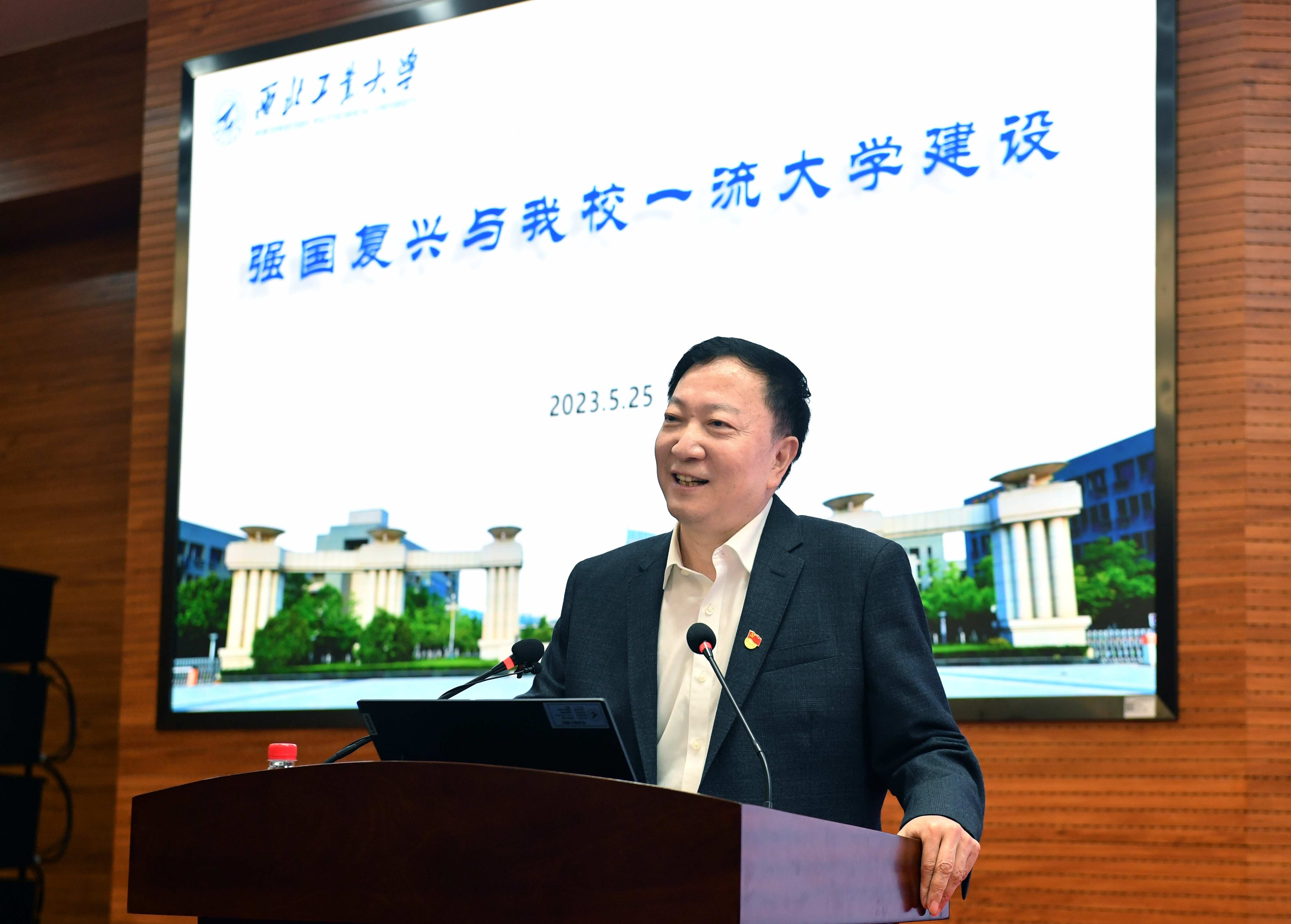 微信圖片_20240708153006.jpg