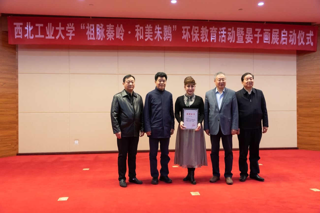 萬小朋副書記參加畫展啟動儀式.jpg