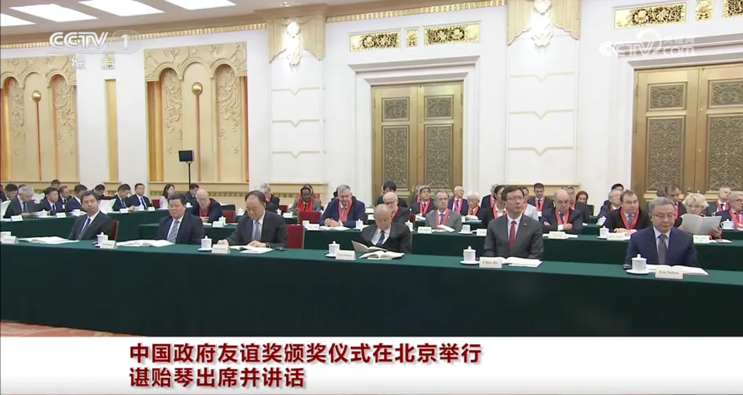 微信圖片_20241003180104.png