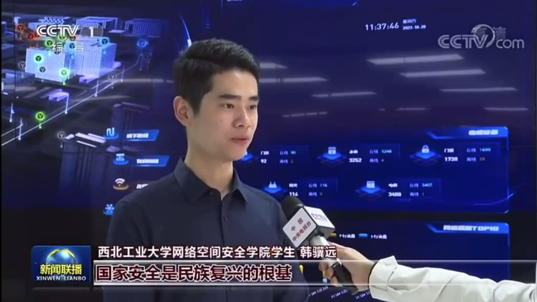 韓驥遠被報道.png