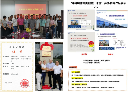 圖片6.png 圖片6.png