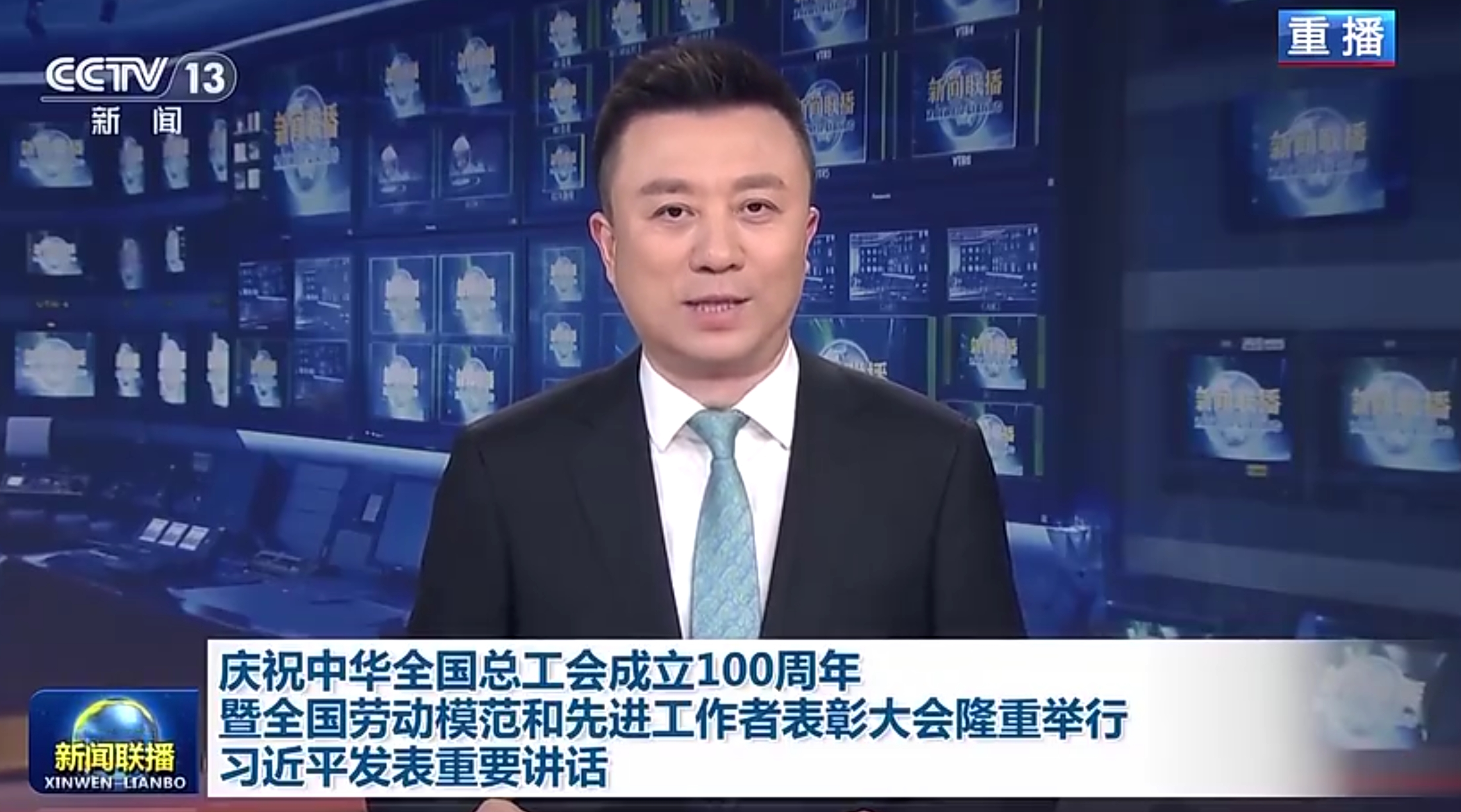 微信截圖_20250430163223.png