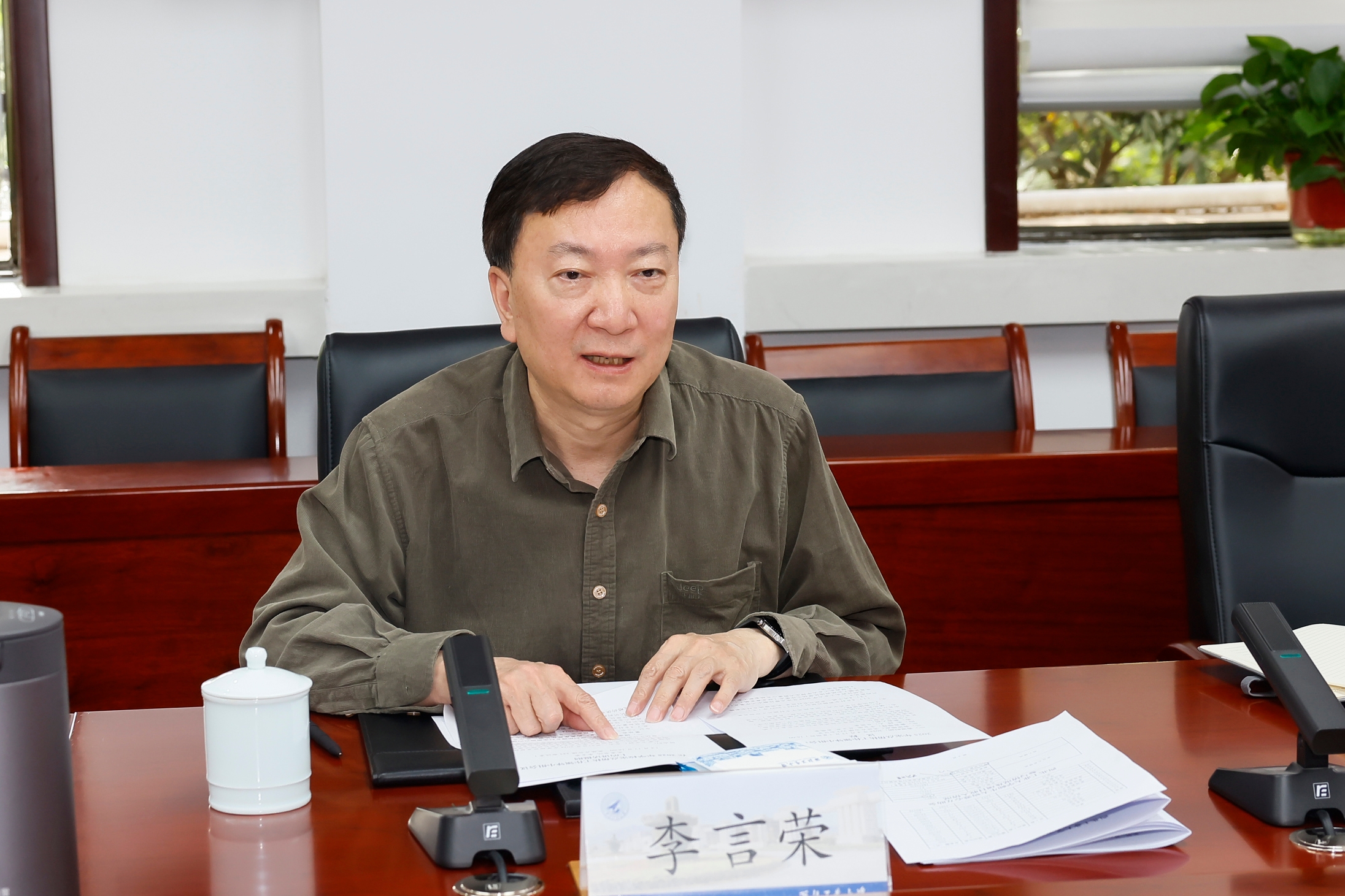 微信圖片_20250421114125.jpg
