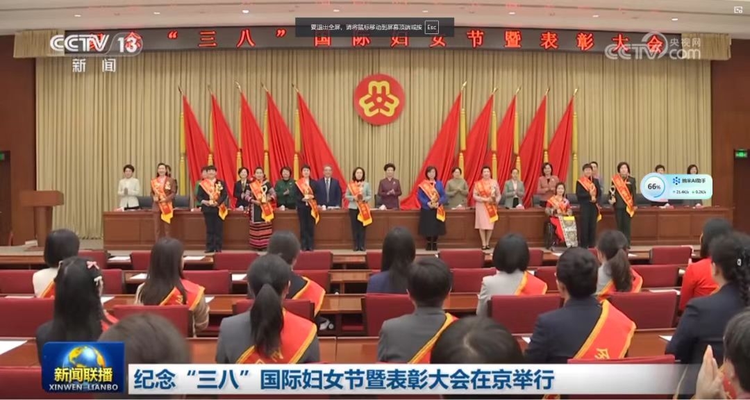 微信圖片_20250301180704.jpg