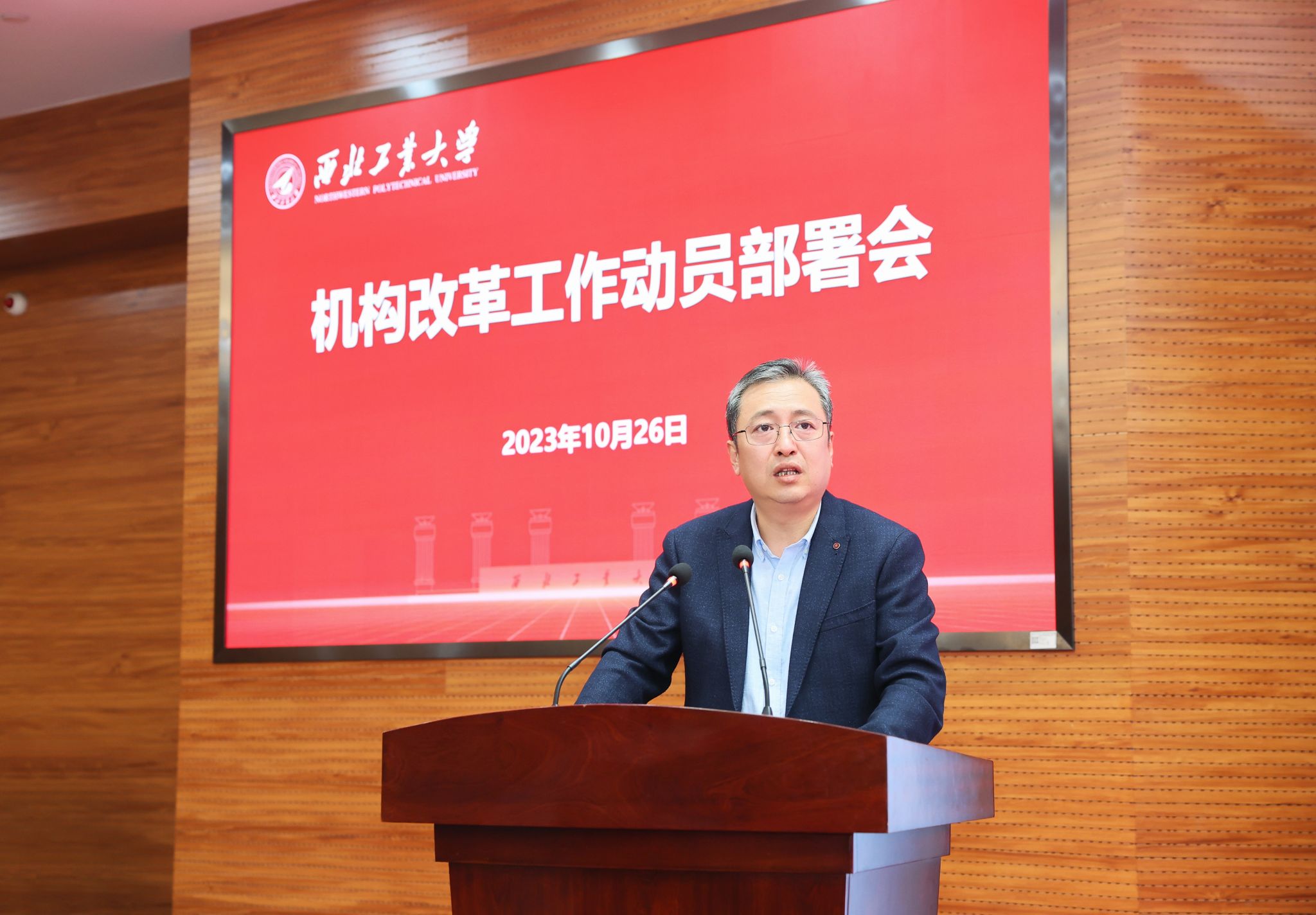 微信圖片_20231028181817.jpg
