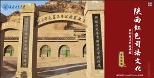圖8.png