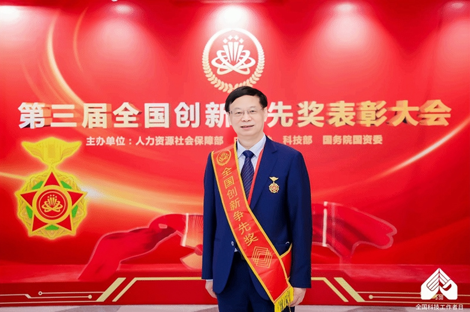 圖片19.png