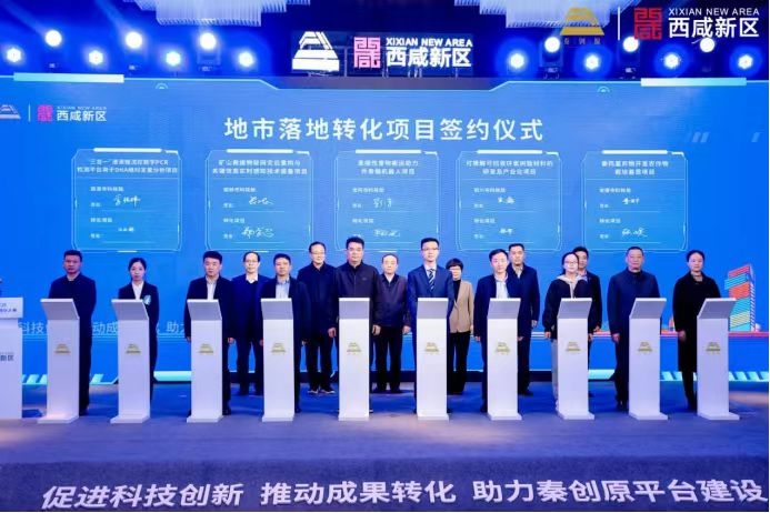 微信圖片_20231214171929.jpg