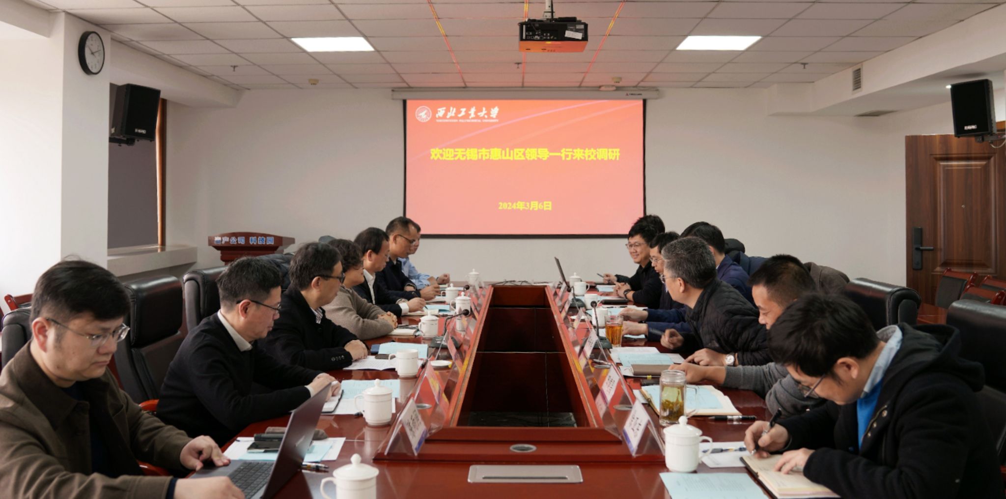 微信圖片_20240307154411.jpg 微信圖片_20240307154411.jpg