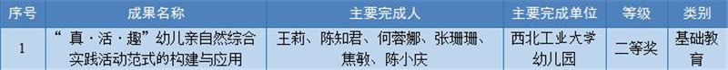 360截圖16501108717492.jpg