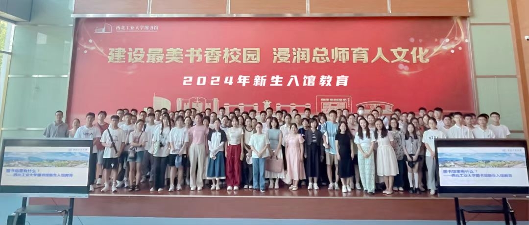 微信圖片_20240924102731.jpg