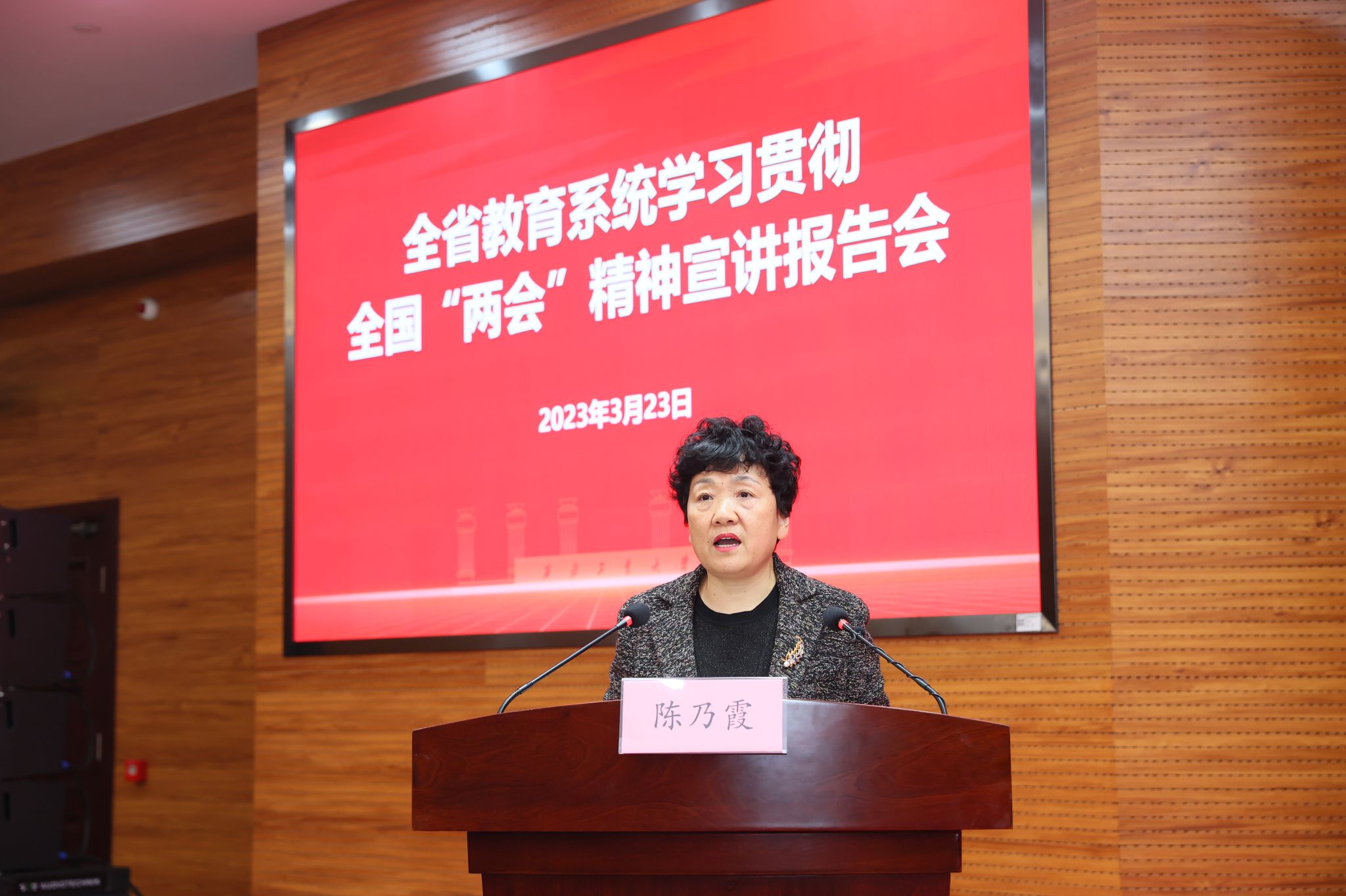 微信圖片_20230323130209.jpg