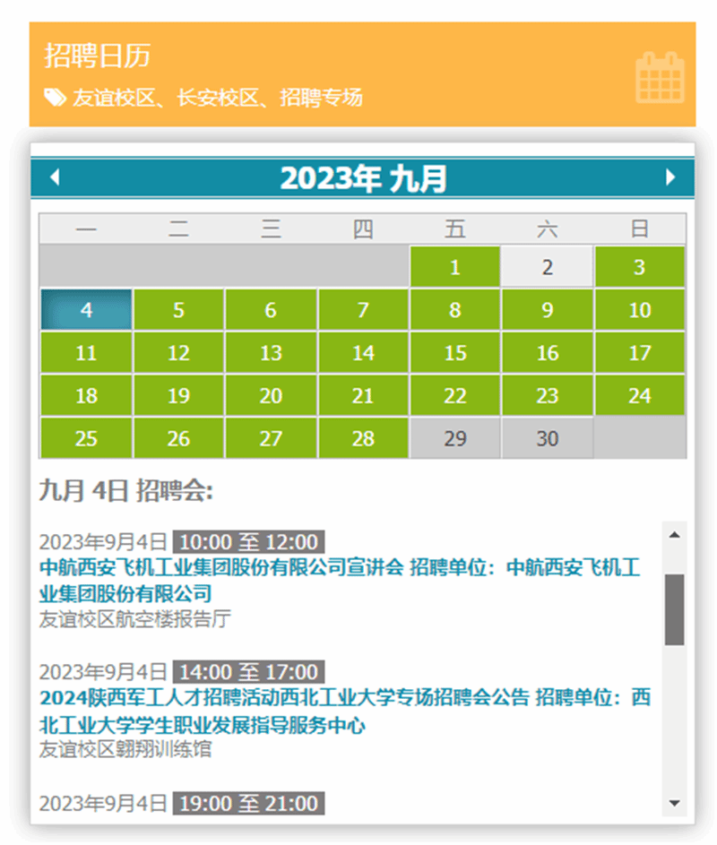 圖片21.png