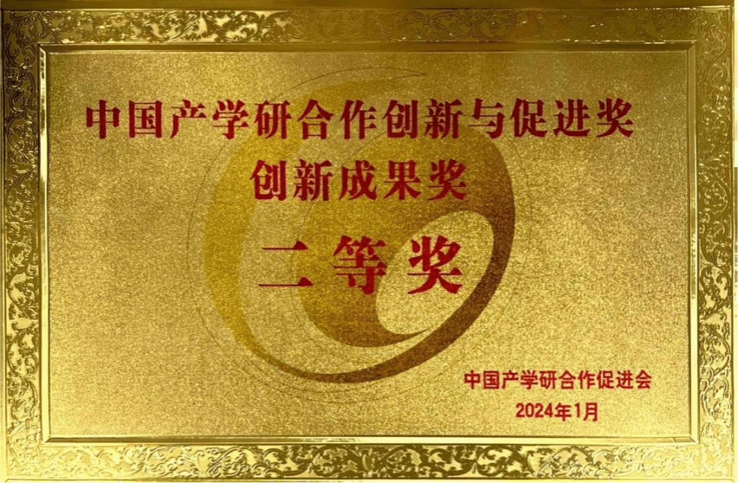 圖片12.png