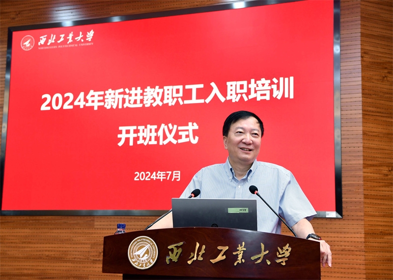 圖4.jpg