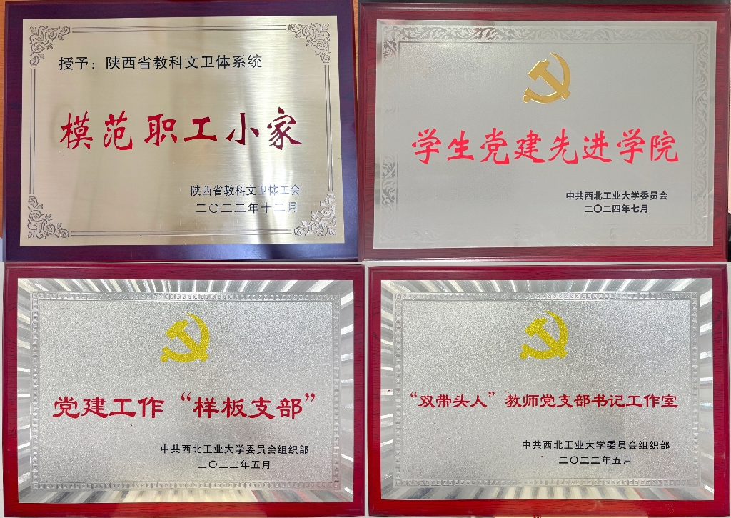 微信圖片_20240919161212.jpg