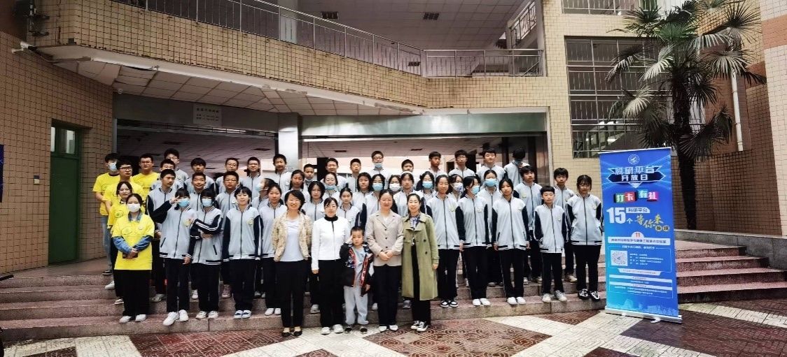 圖3.jpg