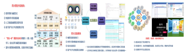 微信截圖_20240417132811.png