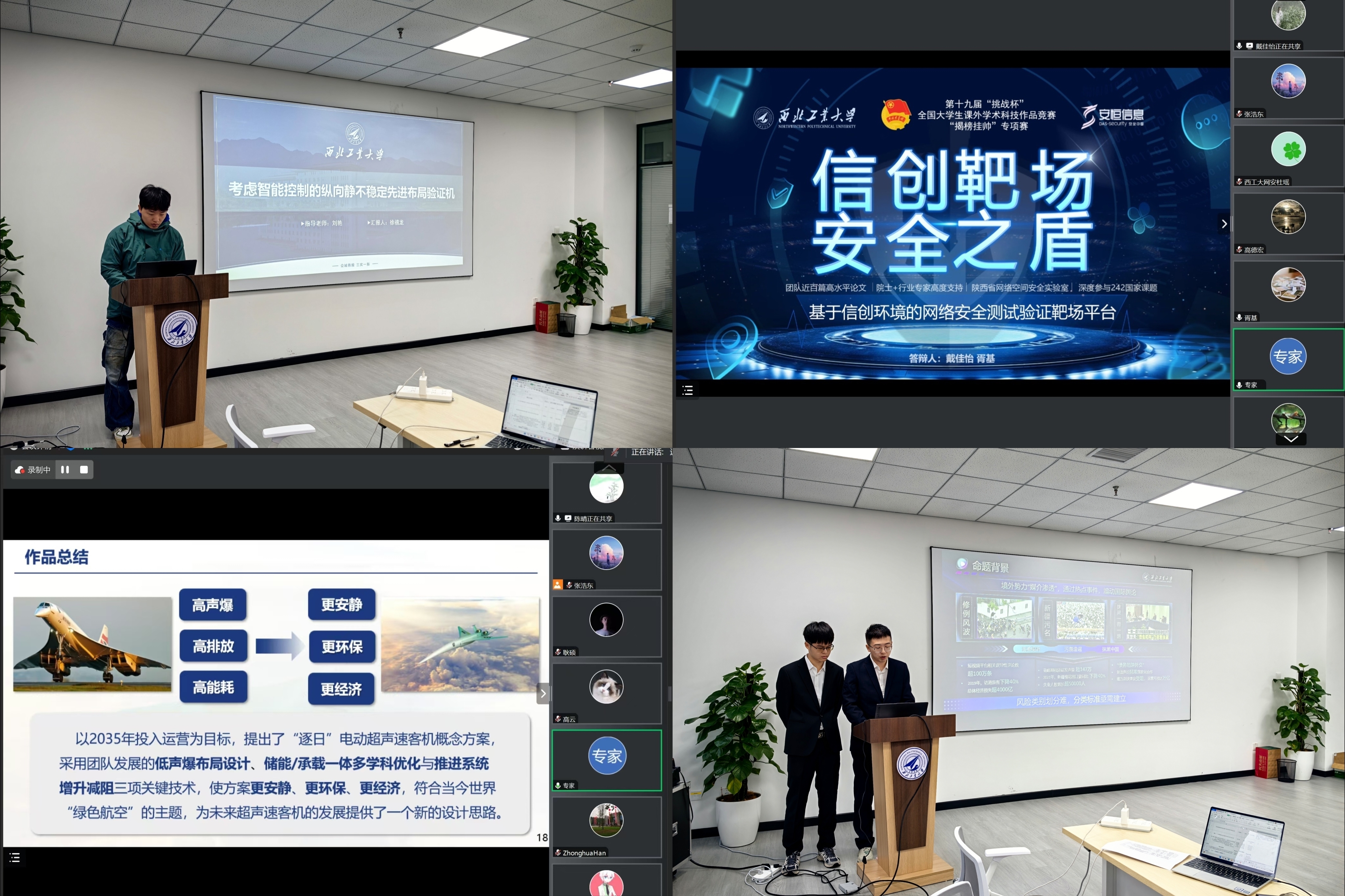 微信圖片_20241122105105.jpg 微信圖片_20241122105105.jpg