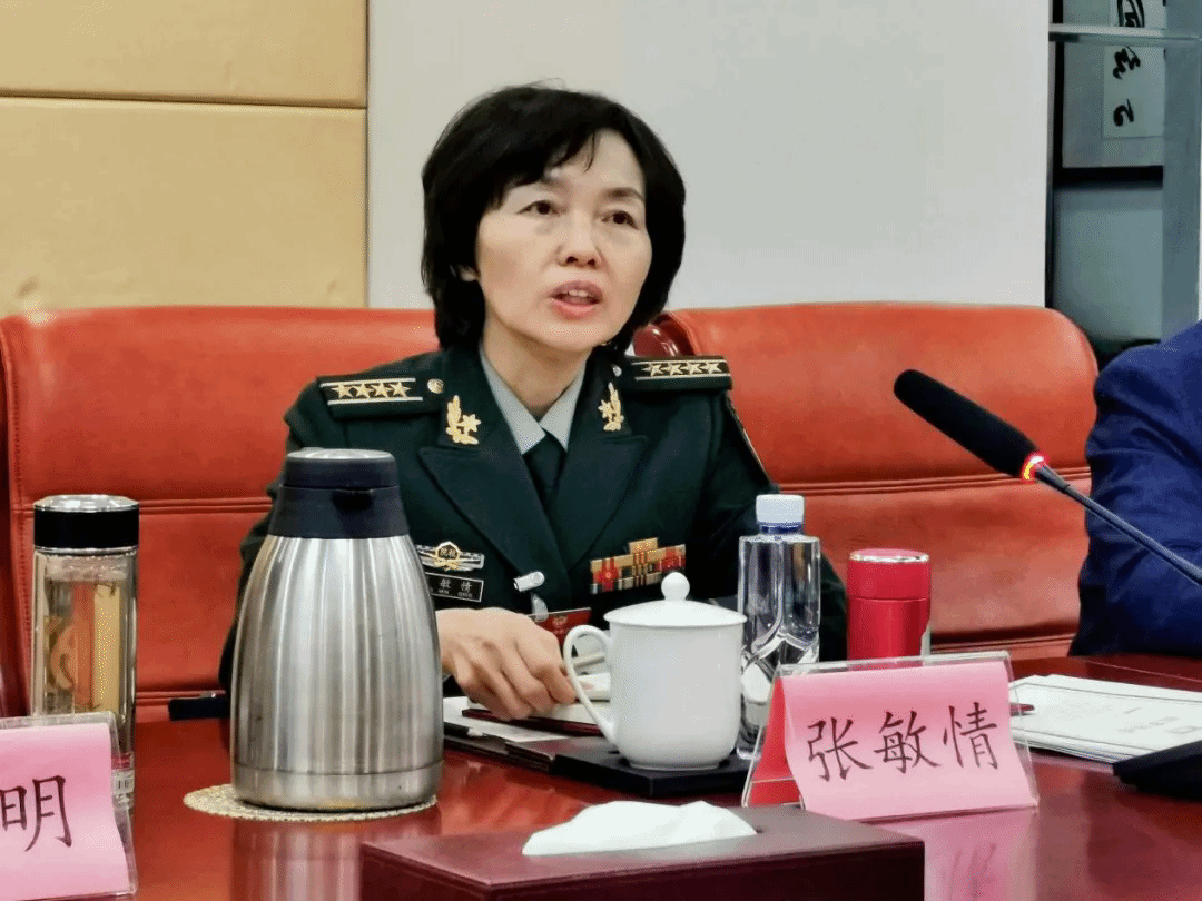 張敏情2.webp.png 張敏情2.webp.png