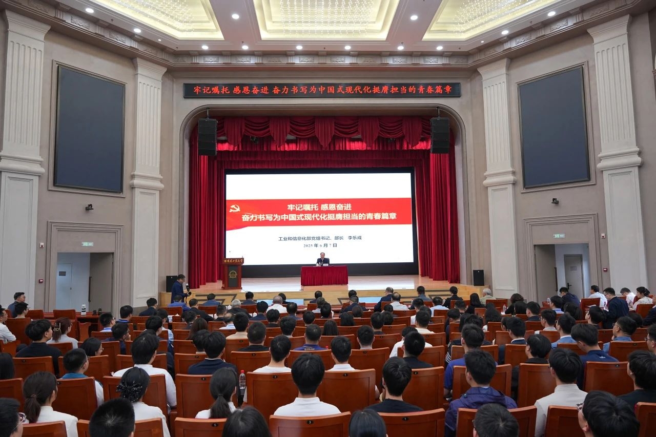 微信圖片_20250609094610.jpg