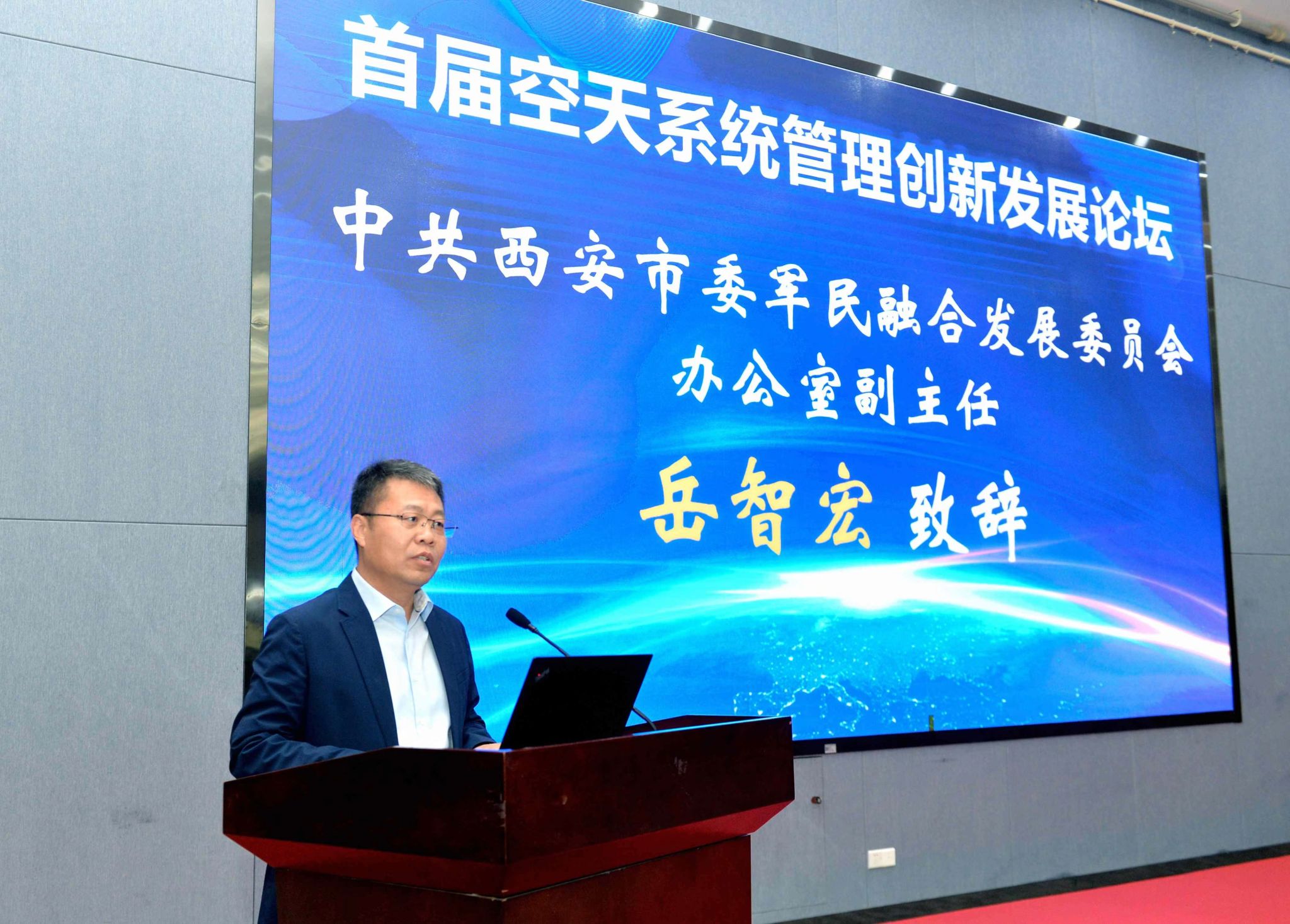 微信圖片_20230428141402.jpg 微信圖片_20230428141402.jpg