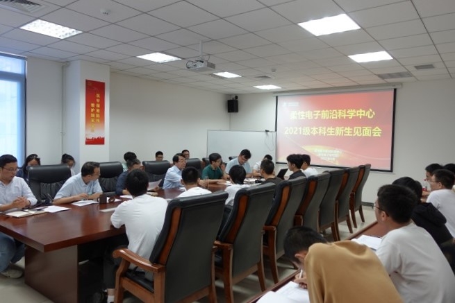 圖2.jpg