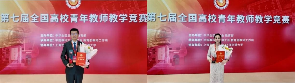 圖片21.jpg 圖片21.jpg