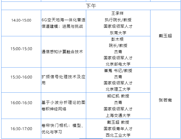 圖片3.png