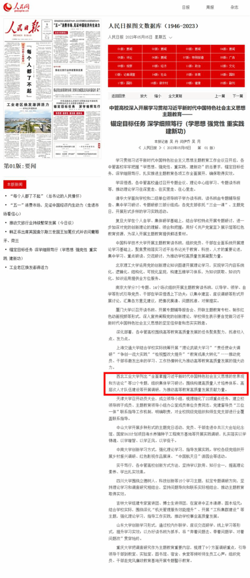 圖片1.png