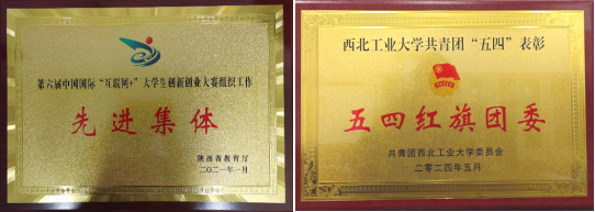 圖片11.png