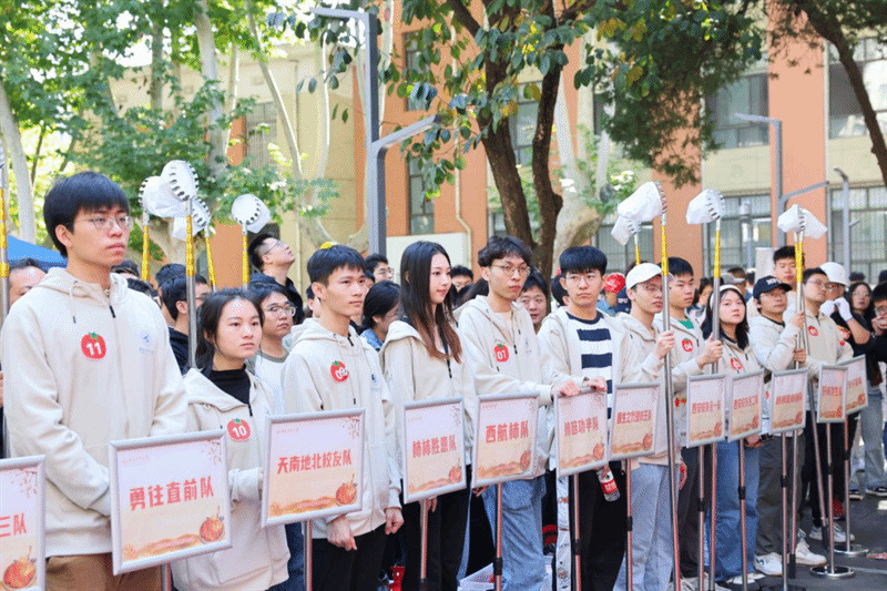 微信圖片_202310191253392.png
