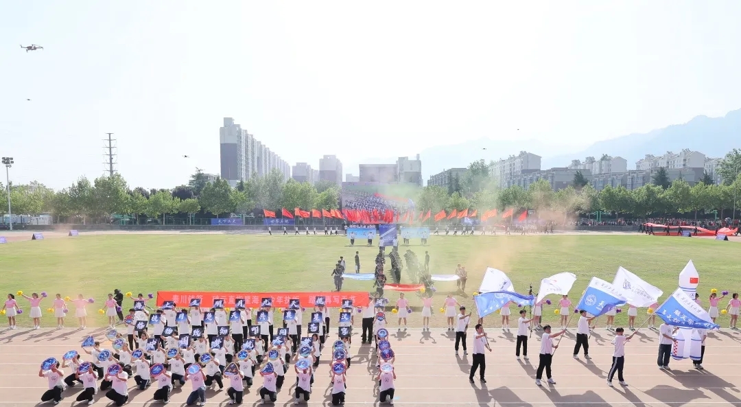 640.jpg 圖片