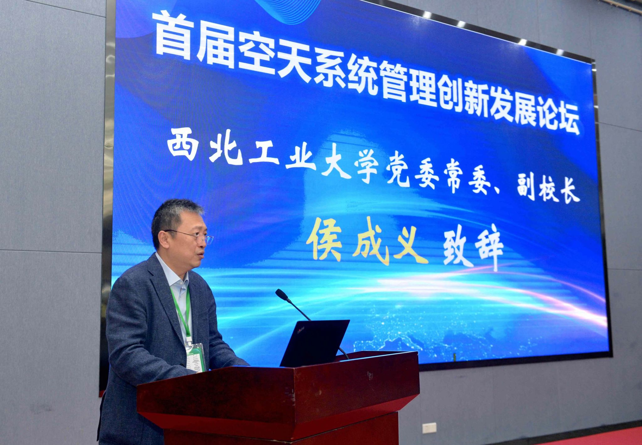 微信圖片_20230428141557.jpg 微信圖片_20230428141557.jpg