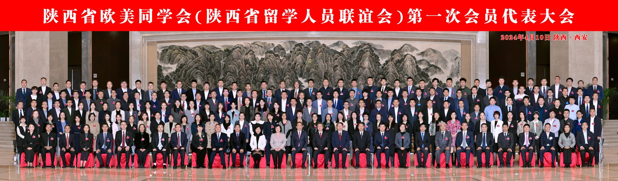 微信圖片_20240411091850.jpg 微信圖片_20240411091850.jpg