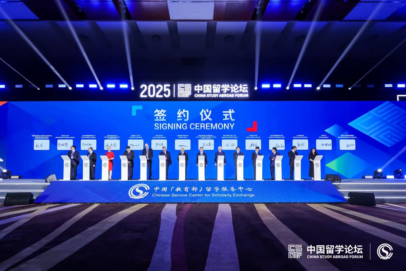 圖2 圖2.jpg